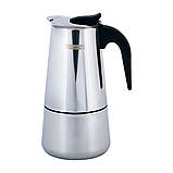 Гейзерна кавоварка Kamille 450мл з нержавіючої сталі KM-0662, фото 10