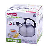 Чайник з нержавіючої сталі Kamille KM-1080 1,5 л Чайник зі свистком Чайник для індукції та газової плити, фото 6