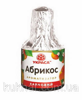Ароматизатор Абрикос 5мл