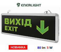 Светильник аварийный светодиодный ENERLIGHT PIXEL ECO 3W 1.5H