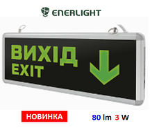 Світильник аварійний світлодіодний ENERLIGHT PIXEL ECO 3W 1.5 H