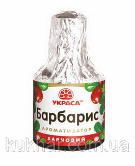 Ароматизатор Барбарис 5мл, фото 1