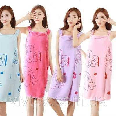 Рушник-халат мікрофібра 140х80, фото 1