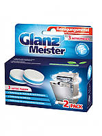 Таблетки для чищення посудомийної машини Glanz Meister.