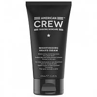 Увлажняющий крем для бритья American Crew Shave moisturizing cream 150 мл