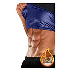 ОПТ Пояс для схуднення (чоловічий), фото 2