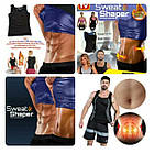 ОПТ Пояс для схуднення (чоловічий), фото 3