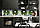 Вініловий кухонний фартух Ромашковий Чай скіналі для кухні наклейка ПВХ чашки ромашки Зелений 600*2500 мм, фото 2