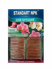 Добриво мінеральне Standart NPK Палички для Орхідей