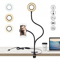 Кільцева лампа Primo LiveStream селфи-кільце 9см на прищіпці з тримачем смартфона