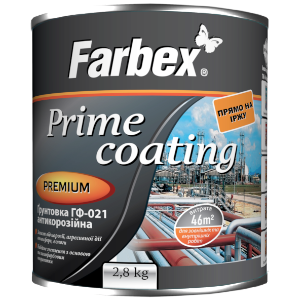 Грунт Farbex ГФ-021 білий 2,8кг, фото 1