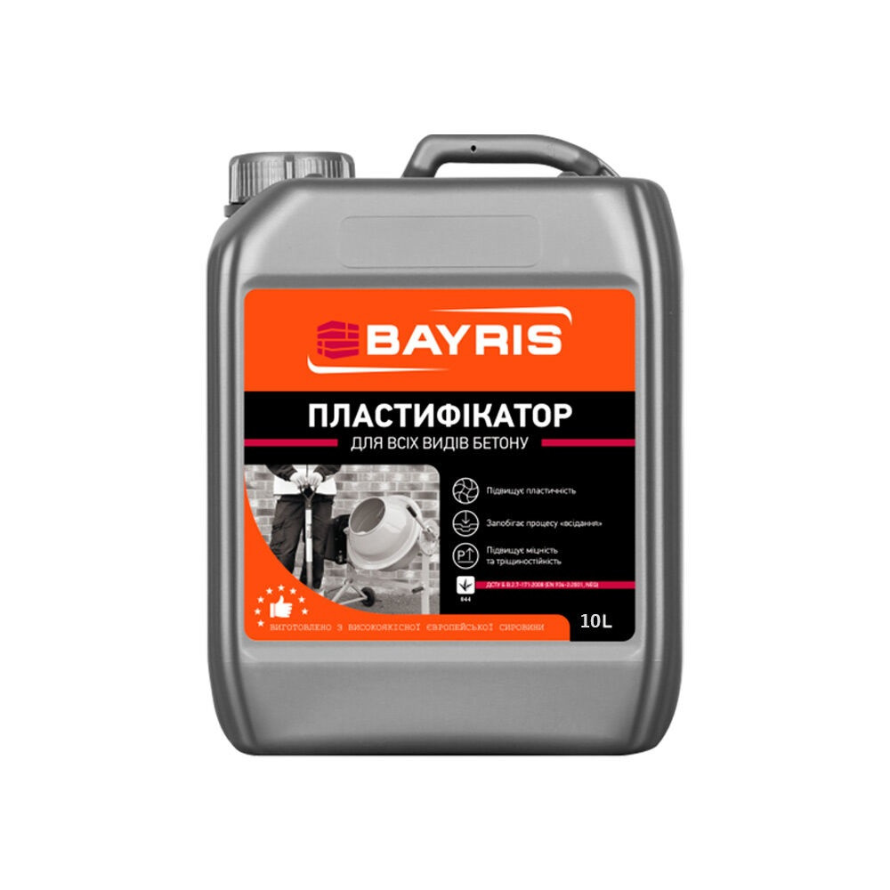 Грунтовка Байріс пластифікатор для всіх типів бетону 10л, фото 1