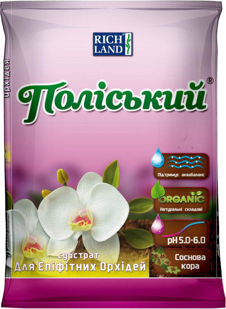Грунт (субстрат) Поліський Орхідея епіфітна 2,5л, фото 1