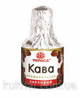 Ароматизатор Кава 5мл