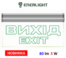 Світильник аварійний світлодіодний ENERLIGHT PIXEL PRO 3W 3H