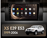 Junsun 4G Android магнітола для BMW X5 E53 E39 M5 1999-2006, фото 2