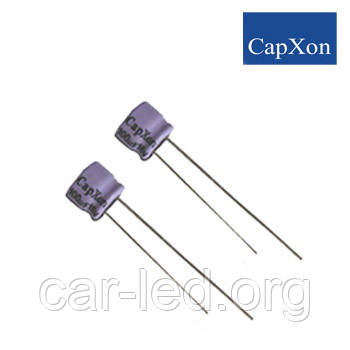 1mkf-50v <105°C> (super mini size) / висота 5мм <ST> 4*5 конденсатор електролітичний