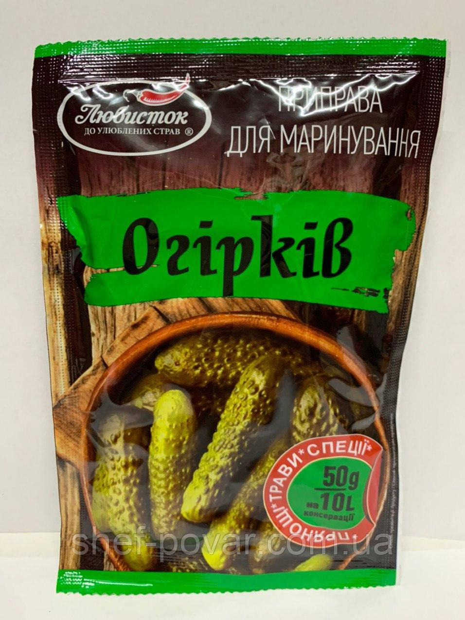 Приправа "Для маринування огірків" 50 г ТМ "Любісток"
