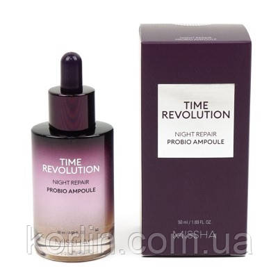 Missha Time Revolution Night Repair Probio Ampoule Нічна відновлювальна сироватка