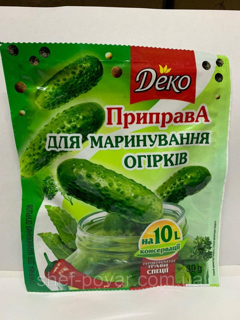 Приправа "Для маринування огірків" 30 г. ТМ Деко