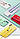 Кабель Baseus Type-C For iP Colourful 18W 1.2m, Yellow (CATLDC-0Y), фото 10