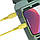 Кабель Baseus Type-C For iP Colourful 18W 1.2m, Yellow (CATLDC-0Y), фото 6