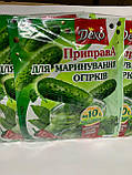 Приправа "Для маринування огірків" 30 г. ТМ Деко, фото 3