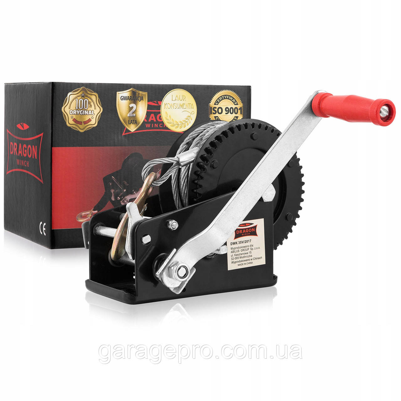 Ручна лебідка Dragon Winch DWK-35 (1588 кг), фото 1