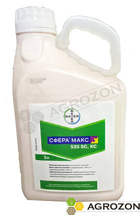 Фунгіцид Сфера Макс Bayer - 5 л, фото 2