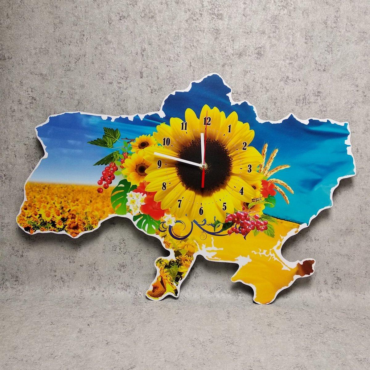 Годинник настінний Карта України Великий соняшник
