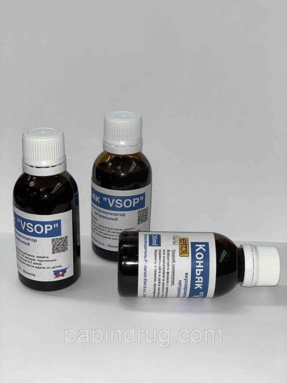 Ароматизатор-концентрат натуральний VSOP, Словенія