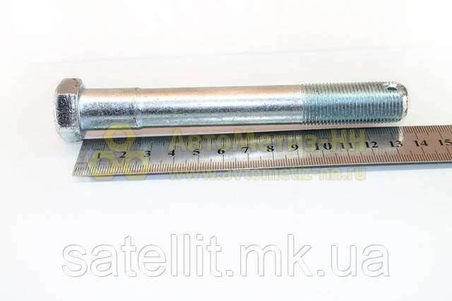 Болт кронштейна опори дв. задн. ЗИЛ-130 (М18*1,5*136), 301505-п29