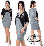 Трикотажне короткий стильне плаття-туніка великих розмірів зі стразами (р. 48-62). Арт-2245/42, фото 3