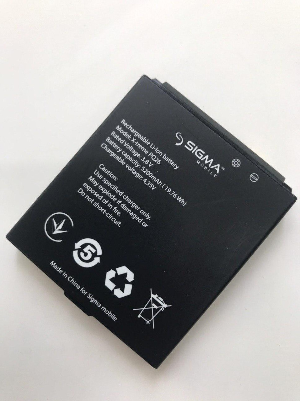 Акумулятор Sigma X-treme PQ26, 5200 mAh   Original PRC