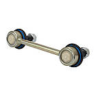 Стійка стабілізатора задня Ford Transit Connect, Tourneo Connect 2002-2013 HORT (Німеччина)