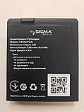 Акумулятор Sigma X-treme PQ26, 5200 mAh   Original PRC, фото 3