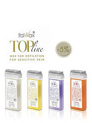 Акция ! ItalWax Top Line кассетный воск для чувствительной кожи со скидкой - 5%!