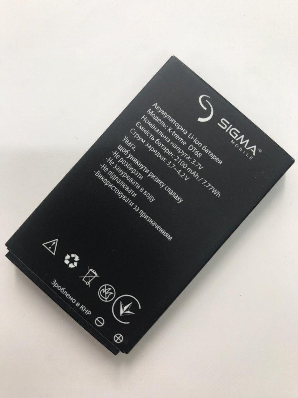 Акумулятор Sigma Extreme DT68 Original, 2100 mAh   Original PRC