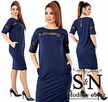 Літнє трикотажне пряме плаття батал із кишенями в спортивному стилі (р.60-62). Арт-2254/42, фото 2