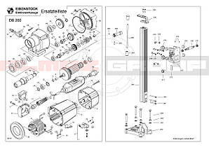 Запчастини на установку алмазного свердління Eibenstock DB 200