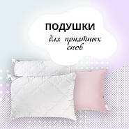 Подушки для приємних снів!