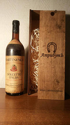 Вино 1981 року Dolcetto D Alba Італія, фото 2