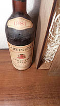 Вино 1981 року Dolcetto D Alba Італія, фото 2