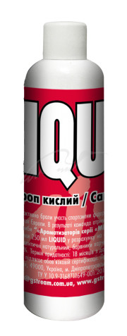 Ліквід Liquid G.Stream Series Mix 250ml Короп кислий, фото 1