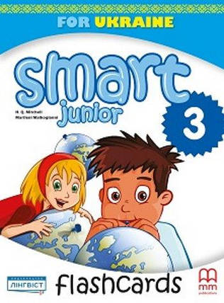 Smart Junior for Ukraine 3 Flashcards НУШ, фото 1