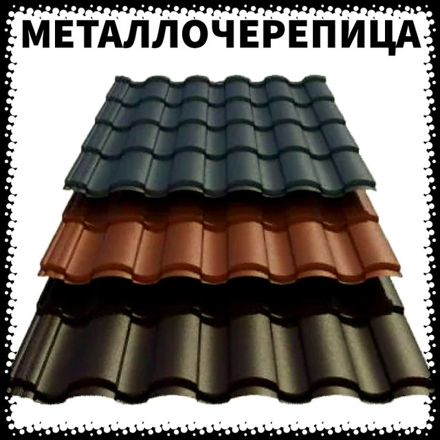 valensia-metalocherepica-stalex