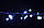 Гірлянда вулична LUMION нитка 100LED 10m 230V колір білий холодний/чорний IP44 EN, фото 2
