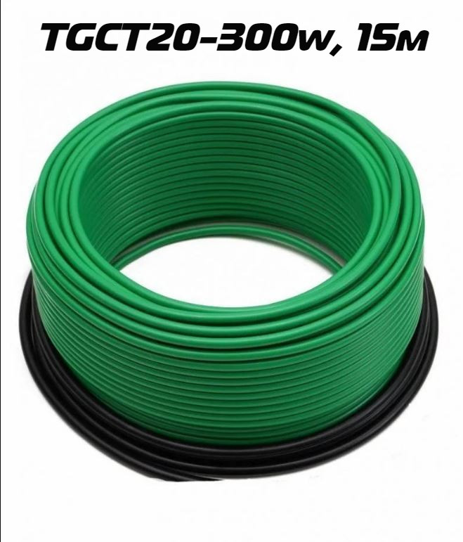 Нагрівальний кабель ThermoGreen TGCT20-300W 15м (нагрівальний кабель екранований Термогрин)