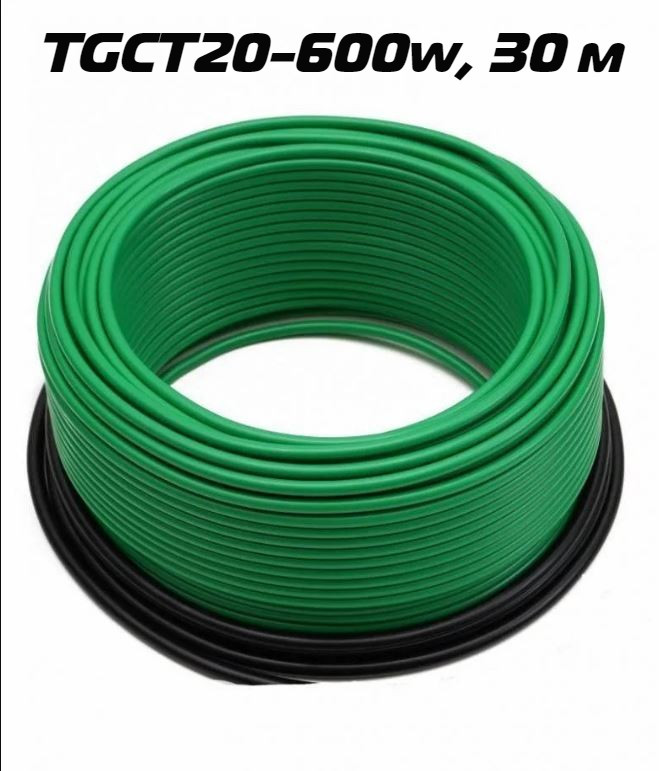 Нагрівальний кабель ThermoGreen TGCT20-600W 30м