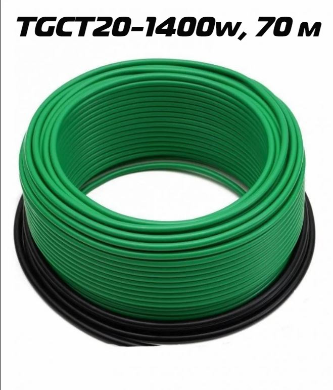 Нагрівальний кабель ThermoGreen TGCT20-1400W 70м